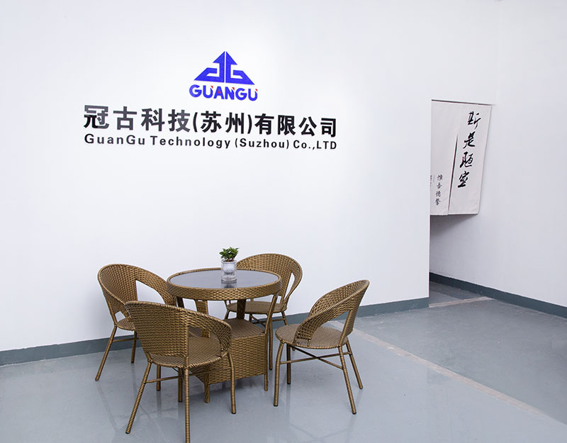 ExmouthCompany - Guangu Technology